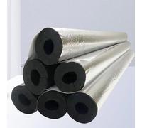 Lot de 5 tuyaux isolés en mousse résistante au gel - Feuille d'aluminium autocollante - 20 à 30 mm d'épaisseur - Ignifuge - Classe B - Idéal pour l'isolation des tuyaux d'eau froide