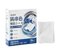 Lot de 50 chiffons attrape-peinture super absorbants pour machine à laver | Lingettes de protection contre le transfert de couleur pour jeans, vêtements, pantalons, chemises, maison, hôtel