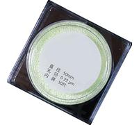 Lot de 50 membranes filtrantes microporeuses de la série organique pour la pureté de l'eau assurée par des pores de 0,22 um/0,45 um dans un lot de 50 membranes filtrantes en cellulose mélangées