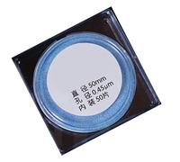 Lot de 50 membranes filtrantes mixtes en cellulose pour expériences biologiques et surveillance de l'environnement - Membrane de microfiltration d'eau puissante