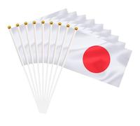 Lot de 50 mini drapeaux japonais miniatures à main avec drapeau japonais 21,6 x 14 cm, décoration extérieure, décorations de fête, fournitures pour défilés, festivals, événements (Japon)