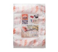 Lot de 50 sacs sous vide - 28 x 40 cm