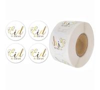 Lot de 500 autocollants à paillettes pour l'Aïd Mubarak - Décorations pour sac cadeau musulman - Étiquettes cadeaux pour l'Aïd - Fournitures de fête musulmane