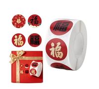 Lot de 500 autocollants pour le Nouvel An selon le calendrier lunaire, 500 autocollants rouges pour cadeaux de fête, réunions de famille, célébrations saisonnières, enveloppes, cartes
