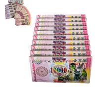 Lot de 500 billets de banque en papier funéraire pour animaux de compagnie - Argent ancêtre pour animaux de compagnie pour la perte d'animaux de compagnie, jetons spirituels pour animaux de compagnie