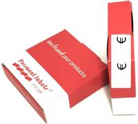 Lot de 500 étiquettes adhésives Euro pour indiquer le prix, dimensions 18 x 32 mm