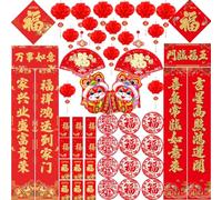 Lot de 52 décorations du Nouvel An chinois 2026 - Lanternes chinoises 3D rouges avec nœuds chinois et pompons rouges - Enveloppes pour festival du printemps - Autocollants de fenêtre pour le Nouvel An