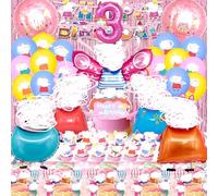 Lot de 53 décorations d'anniversaire pour enfants, ballons, décoration de fête, décoration de gâteau, fête prénatale, fête d'anniversaire, anniversaire