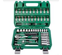 Lot de 53 douilles 6,35 mm avec cliquet réversible à 72 dents, outils en acier au chrome vanadium, douilles de 4 à 14 mm et têtes d'embout, étui de rangement moulé par soufflage pour