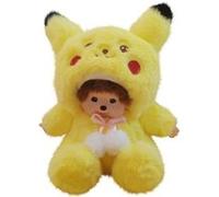 Lot de 5PCS Peluche 20 cm Jouets Ki-Ki Lilo Stitch Poupée Oreiller Coussin Décoratif pour Enfant Cadeau d'anniversaire Noël G