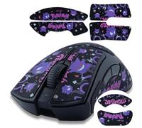 Lot de 6 bandes antidérapantes pour souris Razer Viper/Viper Ultimate, résistantes à la transpiration, faciles à utiliser, design autocollant, kit de mise à niveau professionnel pour souris
