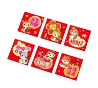 Lot de 6 enveloppes carrées élégantes pour enfants - Pour célébrer la culture traditionnelle pendant le Nouvel An - Pour enfants