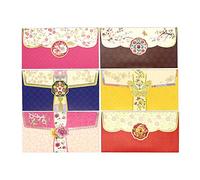 Lot de 6 enveloppes coréennes traditionnelles colorées et uniques en feuille d'or avec papier à l'intérieur pour écrire pour de l'argent, le Nouvel An, un anniversaire, un mariage, Noël, une