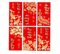 Lot de 6 enveloppes festives rouges avec motif zodiaque vietnamien, art et anti-traces de doigts, surface mate année des chevaux, motif vietnamien