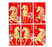 Lot de 6 enveloppes festives rouges avec motif zodiaque vietnamien, art et anti-traces de doigts, surface mate année des chevaux, motif vietnamien