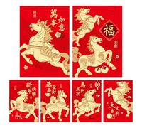 Lot de 6 enveloppes rouges chinoises - Design - Avec impression à chaud et texte de bonheur pour le Nouvel An asiatique 2026, pour la famille, les amis, un anniversaire, une pendaison de