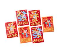 Lot de 6 enveloppes rouges en papier pour fête du Nouvel An chinois 2026