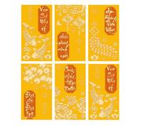 Lot de 6 enveloppes rouges inspirées de la culture vietnamienne avec texture givrée Lunaires Année Chevaux Bonne chance Diversité Culturelle Festival Sac cadeau