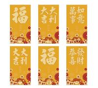 Lot de 6 enveloppes rouges pour le Nouvel An chinois 2025 - Enveloppes rouges chinoises pour l'année lunaire 2025 pour espèces, enveloppes rouges chinoises Hong Bao