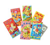 Lot de 6 enveloppes rouges pour le Nouvel An lunaire 2026, 3D, broderies du festival du printemps 2026 pour de l'argent - Pour mariages, pendaison de crémaillère, adultes, famille, fêtes et