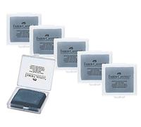 Lot de 6 gommes à modeler pour artistes, art Eraser Faber Castell, gris (6)