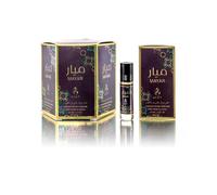 Lot De 6 Huile Parfumé Mayar 6 Ml De Ayat Perfumes - Homme Et Femme - Longue Durée En Flacon Roll-On 6ml - Parfum Halal Sans Alcoo