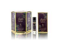 Lot de 6 Huile Parfumé Mayar 6 ML de Ayat Perfumes - Homme et Femme - Longue Durée en Flacon Roll-on 6ML - Parfum halal sans