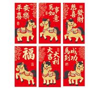 Lot de 6 paquets rouges scintillants de style chinois avec bénédiction pour les fêtes, les célébrations, la foi, le paquet d'argent porte-bonheur doré