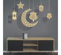Lot de 6 pendentifs en Bois - Décoration Ramadan Kareem - Croissant de Lune - Style lumière - Ramadan Aïd Mubarak