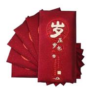Lot de 6 sacs à billets 2025, pochettes pour bénédiction, enveloppe cadeau, sac cadeau de mariage, décoration de l'année chinoise Hong Bao (style 5)