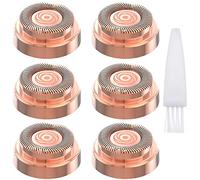 Lot de 6 têtes de rechange en or rose pour épilation du visage - Pour épilation de première génération - Doux au toucher - Pour nettoyer les lèvres, le menton et les joues - Avec 1 brosse de nettoyage