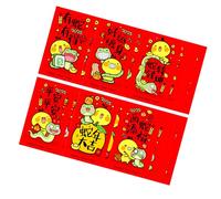Lot de 60 autocollants « Happy New Year » - 5,1 x 8,9 cm - Étiquettes adhésives pour enveloppes, boîtes de cartes, emballage, fournitures de fête