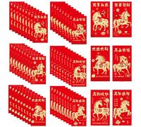 Lot de 60 enveloppes rouges chinoises 8, 9 x 17 cm, porte-bonheur, décorations de poche en forme cheval, pour le festival du printemps 2026, paquets rouges pour espèces
