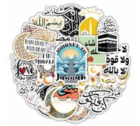 Lot de 75 autocollants islamiques - Calligraphie arabe et citations inspirantes en vinyle imperméable pour ordinateurs portables, bouteilles d'eau, téléphones, sacs cadeaux, cadeaux et décorations de