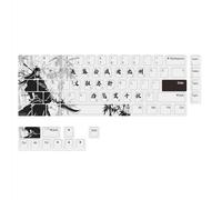 Lot de 75 touches de clavier mécanique chinois trois royaumes culturels pour clavier ergonomique 60 % 61 64 68