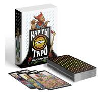 Lot de 78 cartes de tarot de Marseille pour la divination avec guide - Jeu de tarot classique pour débutants, pratiques spirituelles et découverte de soi - Tarot pour la fortune