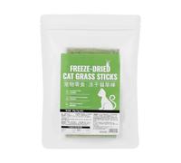 Lot de 8 bâtonnets de friandises à mâcher pour chat - Friandises lyophilisées pour nettoyer les dents - Efficace pour le soin des dents de l'intestin