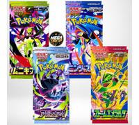 Lot de 8 Boosters Pokémon Japonais Neufs et Scellés - 2 de Chaque Extension : Nihil Zero M3, Ninja Spinner M4, Abyss Eye M5, Storm Emeralda M6 - 40 Cartes, 5 par Booster