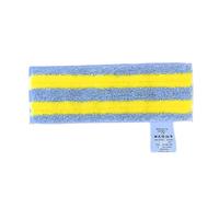 Lot De 8 Chiffons Microfibres For Balai Vapeur A74G, Compatibles Avec Les Balais Vapeur Karcher SC1, SC2, SC3, SC4, SC5, Pièces De Rechange, Accessoires For Aspirateurs