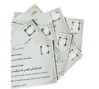 Lot de 8 stickers d’invocation journalières en vinyle avec QR Code en fond blanc | Autocollants muraux waterproof | Décoration islamique | En arabe, français et phonétique