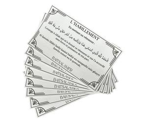 Lot de 8 stickers transparents d'invocations journalières en vinyle | Autocollants muraux waterproof | Décoration islamique | En arabe, français et phonétique