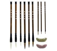 Lot de 9 pinceaux professionnels de peinture chinoise avec manche en bois pour aquarelle, dessin et écriture