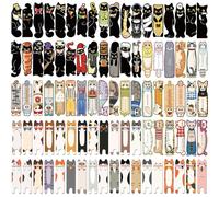 Lot de 90 marque-pages esthétiques BetterJonny pour les amateurs de livres, marque-pages, rectangulaires, en papier, accessoires de livre, papillons, chats