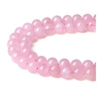 Lot de 96 perles rondes en quartz rose naturel de 8 mm - 2 brins de 81,3 cm pour fabrication de bracelets, colliers, boucles d'oreilles, bijoux, polissage en pierre véritable
