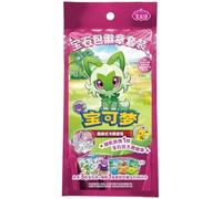 Lot de badges Pokémon Gem Pack (Vol 1 + 2 + 3) | Sac aveugle | Chinois simplifié | 15 ans et plus