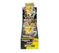 Lot de boosters - POKÉMON - Mega Dreamex (4521329431932) - 10 paquets (10 cartes) - 193 types - Parallèle