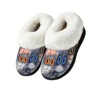 Lot de chaussons pour intérieur ou extérieur Motif chat Portrait, multicolore, 41/42 EU