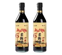 Lot de Deux Bouteilles de Vinaigre Noir du Shanxi Vieilli Dix Ans, Acidité de 6°, Condiment Traditionnel Chinois Fermenté Naturellement