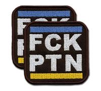 Lot de deux - FCK PTN - Fuck Putin - Fond Noir - Écusson brodé / Badge / Emblème aux couleurs du drapeau de l'Ukraine - 6 cm x 6 cm - Thermocollant ou à coudre
