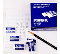 Lot De Gommes Blanches En Pvc,10 Pièces,2b,Pour Étudiant,Examen,Bureau,Croquis,Gomme Souple - Type The Trumpet-10pcs